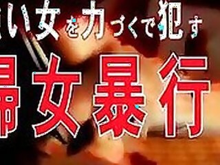 Doll Yoko Komine from Japan missed a job